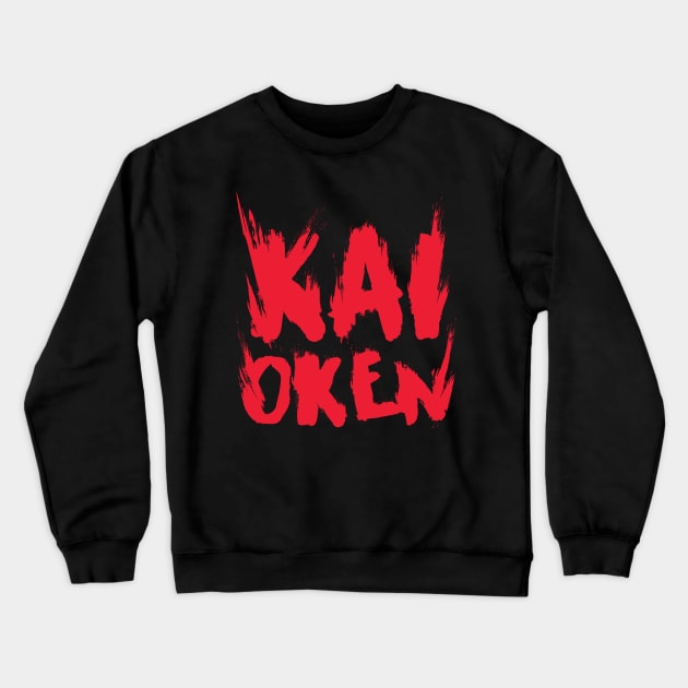 Kaioken Crewneck Sweatshirt by J31Designs